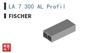 LA 7 300 AL Profil