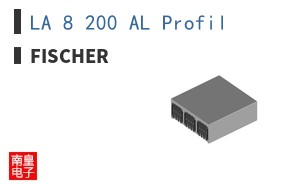 LA 8 200 AL Profil