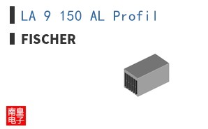 LA 9 150 AL Profil