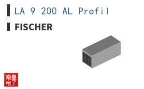 LA 9 200 AL Profil