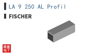 LA 9 250 AL Profil