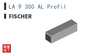 LA 9 300 AL Profil