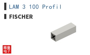 LAM 3 100 Profil