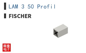 LAM 3 50 Profil