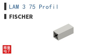 LAM 3 75 Profil