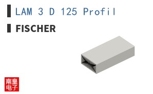 LAM 3 D 125 Profil