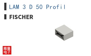 LAM 3 D 50 Profil
