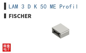 LAM 3 D K 50 ME Profil