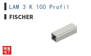 LAM 3 K 100 Profil