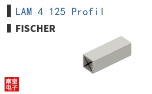 LAM 4 125 Profil
