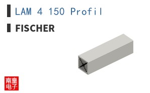 LAM 4 150 Profil