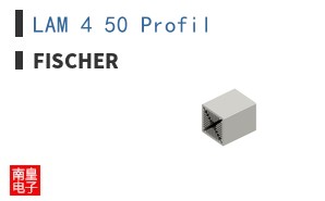 LAM 4 50 Profil