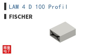 LAM 4 D 100 Profil