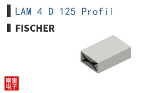 LAM 4 D 125 Profil