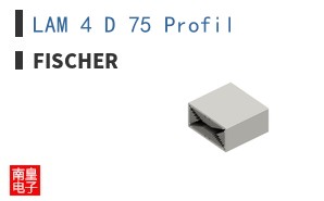 LAM 4 D 75 Profil