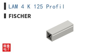 LAM 4 K 125 Profil