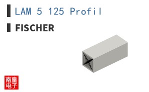 LAM 5 125 Profil