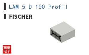 LAM 5 D 100 Profil