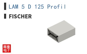 LAM 5 D 125 Profil