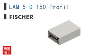 LAM 5 D 150 Profil