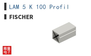 LAM 5 K 100 Profil