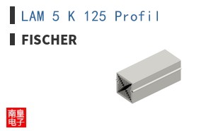 LAM 5 K 125 Profil