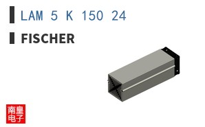 LAM 5 K 150 24