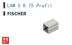 LAM 5 K 75 Profil