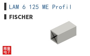 LAM 6 125 ME Profil