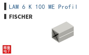 LAM 6 K 100 ME Profil