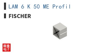 LAM 6 K 50 ME Profil
