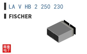 LA V HB 2 250 230