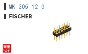 MK 205 12 G