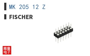 MK 205 12 Z