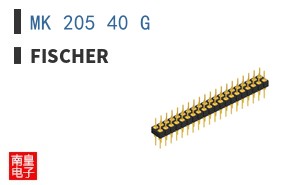 MK 205 40 G