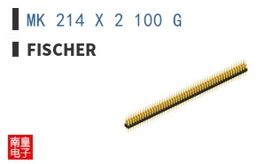 MK 214 X 2 100 G