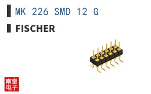 MK 226 SMD 12 G