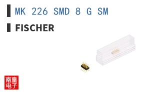 MK 226 SMD 8 G SM