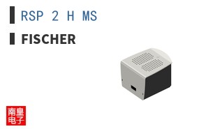 RSP 2 H MS