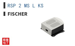 RSP 2 MS L KS