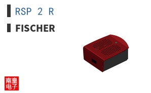 RSP 2 R