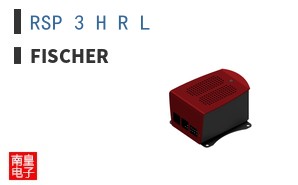 RSP 3 H R L