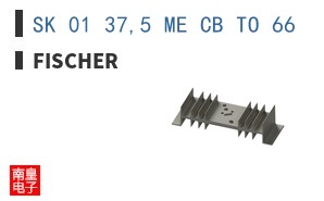 SK 01 37,5 ME CB TO 66