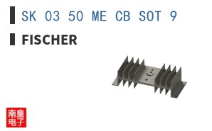 SK 03 50 ME CB SOT 9
