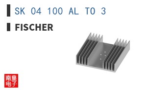 SK 04 100 AL TO 3