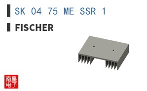 SK 04 75 ME SSR 1