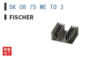 SK 08 75 ME TO 3