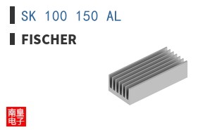 SK 100 150 AL