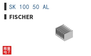 SK 100 50 AL