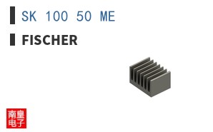 SK 100 50 ME